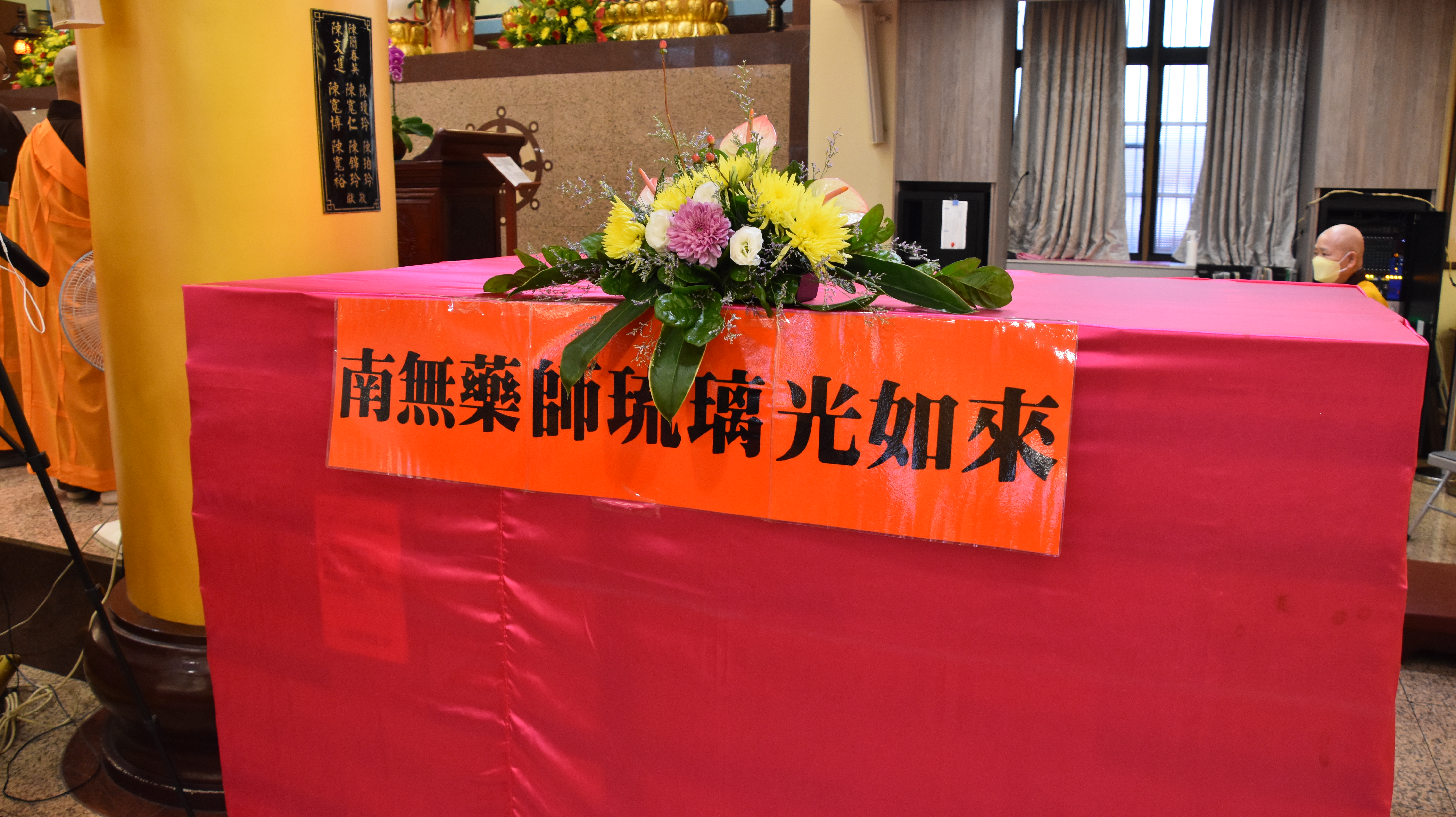 DSC_5048.JPG