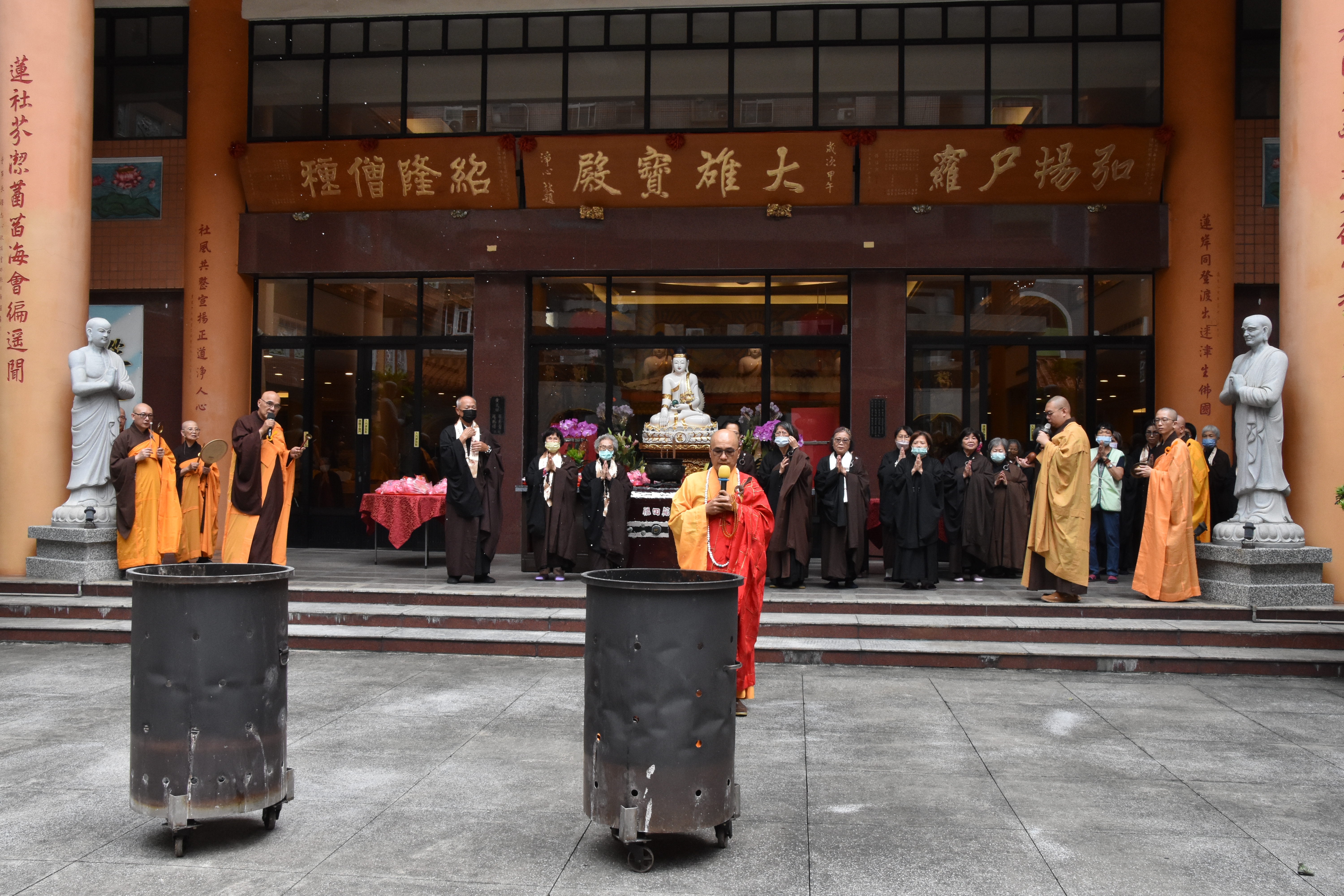 DSC_1857.JPG